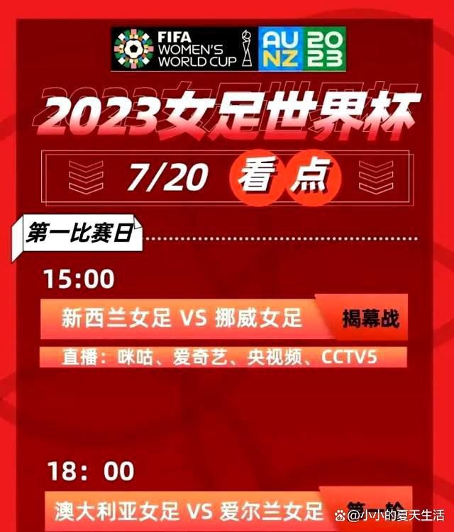 专家推荐【根号三】足球6连红 奉上下午澳A联赛事： 西部联 VS 布里斯班狮吼【章鱼也是鱼】足球近9中8 带来凌晨法甲精选：摩纳哥 VS 里昂【阿莱克斯】足球5连红 带来凌晨巴甲葡超赛事：法伦斯 VS 阿马多拉今日热点赛事今晚五大联赛重燃战火，尤文、热刺等强队将悉数登场，届时7M各路专家将为您带来权威解析，敬请关注。